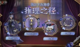 推理之径最新爆料,探秘神秘线索，揭开真相面纱