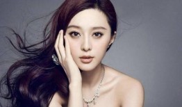 爆料范冰冰近况视频最新,生活低调，事业新动向引关注