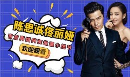 娱乐圈爆料爆料,揭秘明星背后的惊人真相！